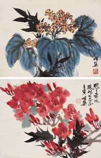 郭味蕖 花鸟册 册页（八开选二）